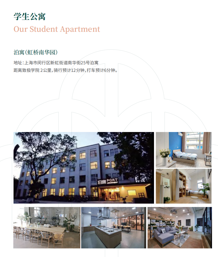 1764136520933361.png image.png